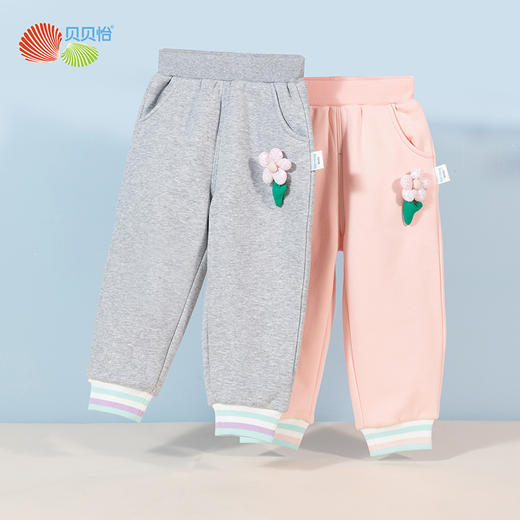 贝贝怡童装秋冬新款女童时尚休闲加绒长裤保暖束脚裤女宝宝运动裤233K2565
 商品图4