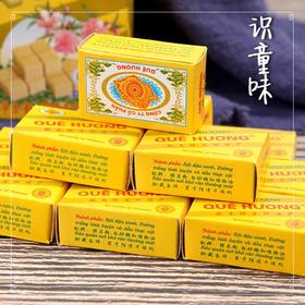 【怀旧零食！越南金龙故乡绿豆糕】绿豆饼老式传统糕点特产，口感绵软入口即化80后90后-觅食坊健康