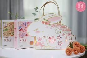 中秋团圆礼，限定玉兔礼盒~