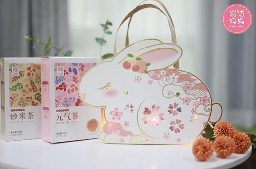 中秋团圆礼，限定玉兔礼盒~ 商品图0