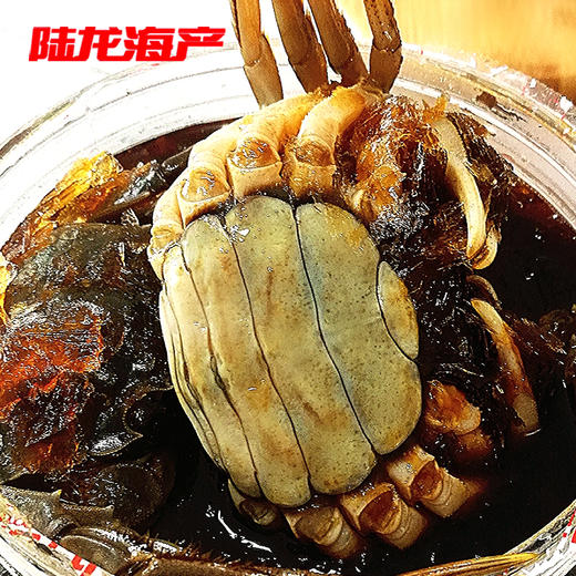 6188陆龙兄弟1.69kg美味河蟹 商品图3