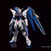 万代 MG 1/100 自由高达 Ver.2.0 Freedom SEED 拼装模型 商品缩略图1