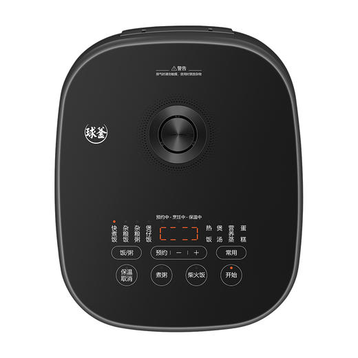 SUPOR苏泊尔IH球釜铜晶电饭煲50HC0028   5.0L 商品图2