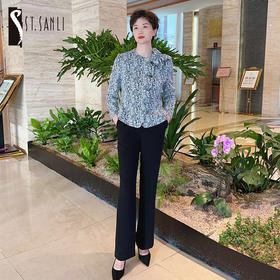 圣三利女装  新品双色微弹提花蝴蝶领舒适外套SL2032152