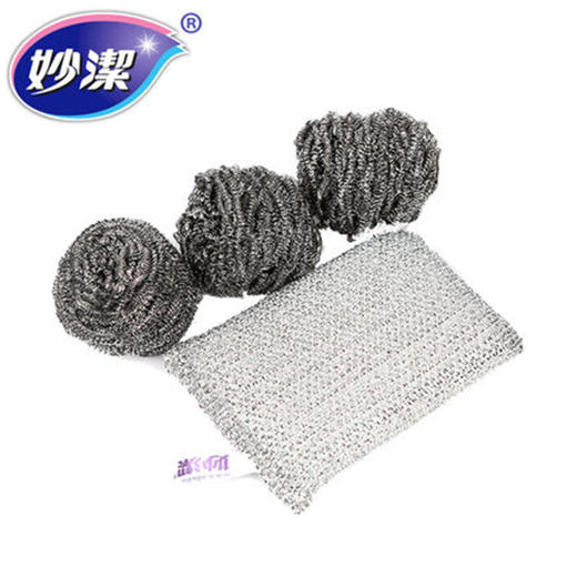「9.9元包邮！送金柔百洁布」妙洁金属3只装 钢丝球送金柔百洁布不锈钢清洁球洗碗洗锅厨房用品清洁工具 商品图3