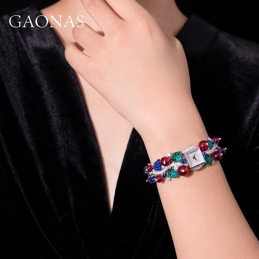 GAONAS/高纳仕 【森林精灵】女士气质百搭时尚镶嵌手表腕表10125SR 商品图3