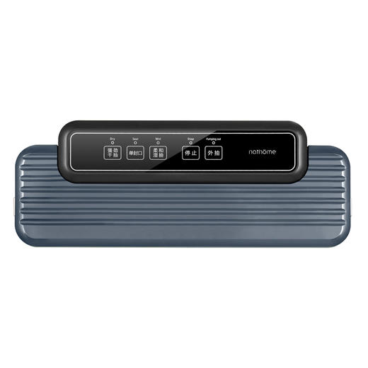 北欧欧慕瑞拉真空机NM-ZK0501 商品图1