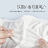everbab 一次性棉柔内裤M/L/XL 商品缩略图1
