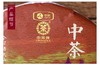 中粮-中茶2018年"抚仙第一饼"生茶357g/饼 /云南干仓直发 商品缩略图7