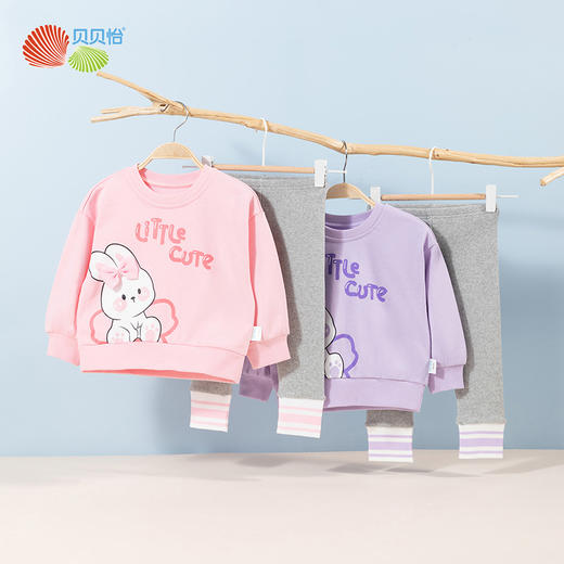 贝贝怡童装女童秋装套装宝宝2件套可爱套头卫衣儿童休闲长裤秋款233T2623
 商品图4