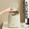 「ins奶油风」桌面垃圾桶 颜值ins风迷你小号按压式桌上带盖垃圾筒收纳整理 商品缩略图2