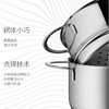 WMF蒸锅20cm带蒸屉Dimension蒸笼汤锅两用 电磁炉燃气适用 商品缩略图4