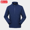 秋冬季商务夹克工作服外套男士领导干部企业团队冲锋衣定制印logo 商品缩略图3