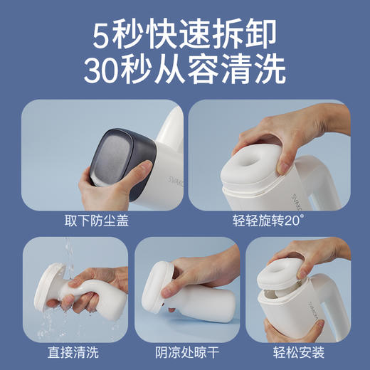 司沃康爆榨之心喉震伸缩智能飞机杯男用加温电动自慰器 成人用品 商品图2