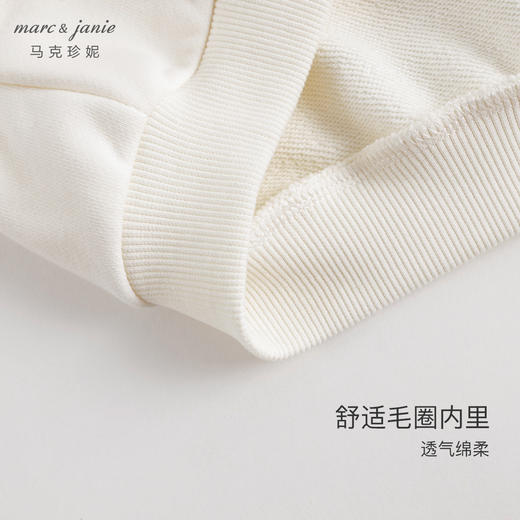 马克珍妮宝宝秋装新款 男童恐龙涂鸦宽松运动卫衣 儿童上衣231201 商品图4