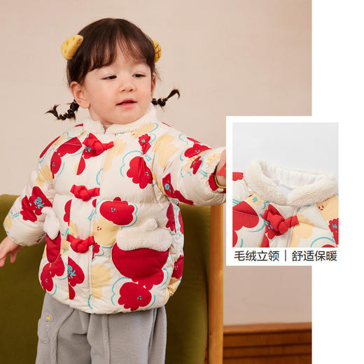 巴拉巴拉婴儿羽绒服男童秋冬童装女童短款外套新款保暖新年季 商品图3