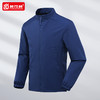 秋冬季商务夹克工作服外套男士领导干部企业团队冲锋衣定制印logo 商品缩略图0