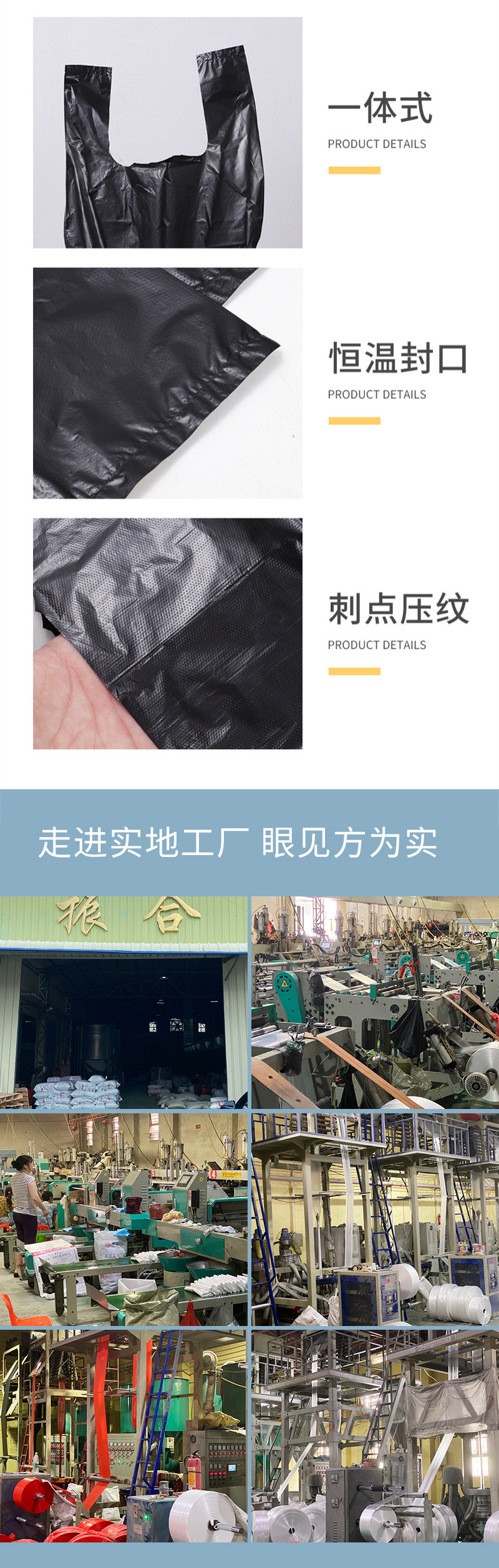 一键复制_20200608223458