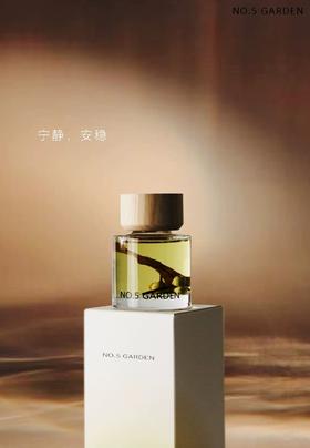 NO.5GARDEN干花无火香薰