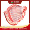 额尔敦 羔羊排2.4斤 商品缩略图0