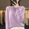 丁摩一线成衣羊毛衫女宽松圆领百搭针织毛衣打底羊绒AL D202 商品缩略图0