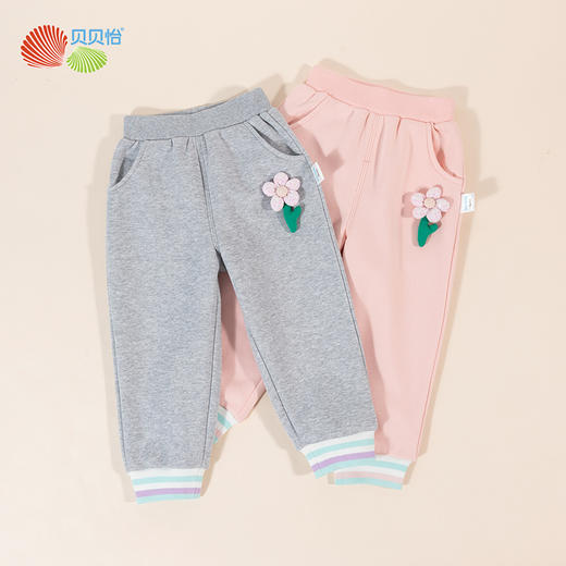 贝贝怡童装秋冬新款女童时尚休闲加绒长裤保暖束脚裤女宝宝运动裤233K2565
 商品图1