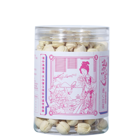 建宁公主牌五子罐装莲250g