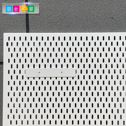 镀锌洞洞板置物架及配件 商品图1