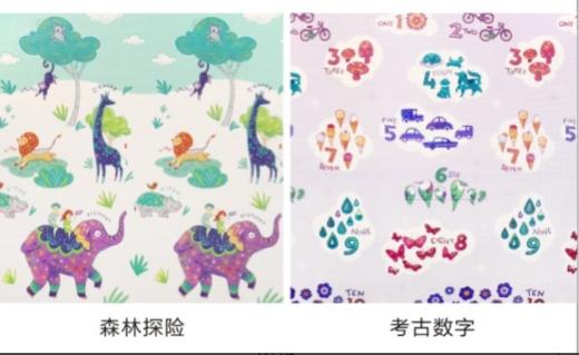 家居爬行垫--多种款式、规格可选 商品图1