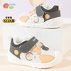 贝贝怡春秋新款宝宝时尚学步鞋婴幼儿防踢护脚鞋子软底小童鞋233X483 商品缩略图4