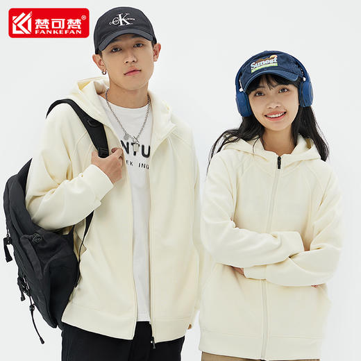 纯棉卫衣定制工作服印logo秋冬长袖连帽团建聚会活动广告工服外套 商品图3