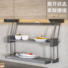 酷太 吊柜下双层折叠备餐架 商品缩略图1