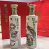 严选 | 泸州老窖-泸州传奇酒璀钻 浓香型白酒 500ml*2瓶礼盒装 香气纯正 入口绵 落口甜 商品缩略图3