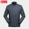 秋冬季商务夹克工作服外套男士领导干部企业团队冲锋衣定制印logo 商品缩略图1