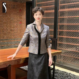 圣三利女装 新款星光金丝羊毛提花短款外套上衣SL2032123