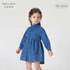 马克珍妮秋装新款 女童满底绣花裙子 儿童纯棉牛仔连衣裙 231709 商品缩略图0