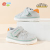 贝贝怡童鞋春秋新款柔软护脚学步鞋婴儿耐磨宝宝鞋魔术贴休闲鞋233X490 商品缩略图3
