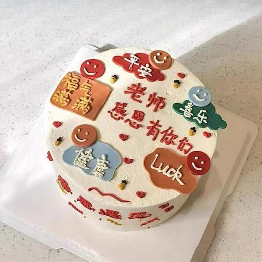 【教师节合集】教师节专属蛋糕温情上线，致敬我们最美的耕耘者 商品图4