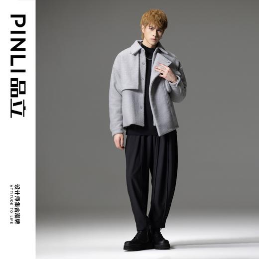 PINLI品立2023秋冬新品男士翻领短款呢大衣不规则宽松潮呢子外套B233102032 商品图1