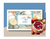 软籽石榴（8-9只，约9斤）   (仅限江浙沪皖）