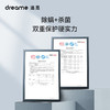 追觅除螨仪D10 商品缩略图2