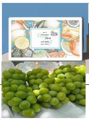 晴王葡萄一级果 （一箱3串  约5斤）  (仅限江浙沪皖） 商品图0