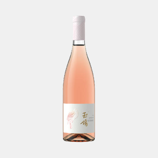 187玉鸽国际版桃红葡萄酒 商品图0
