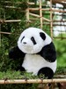熊猫崽崽公仔 商品缩略图0