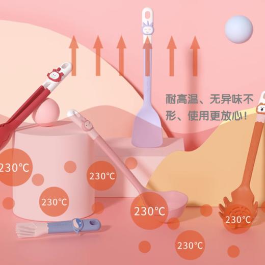 【迪迪尼卡】硅胶铲 不粘锅专用锅铲 家用耐高温 炒菜铲子 汤勺厨具套装 商品图2