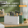紫外线去菌【刀具消毒器】家用厨房置物架  菜板筷子烘干消毒机  多功能一体机 商品缩略图0