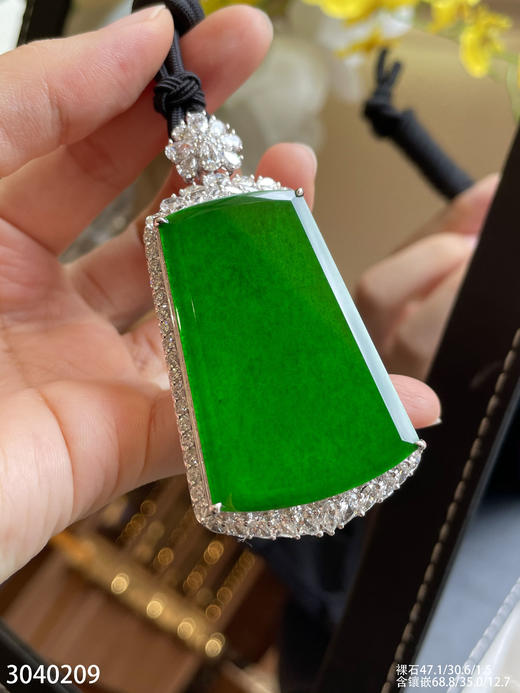 老坑帝王绿无事牌吊坠【3040209】具体价格微信咨询 商品图5