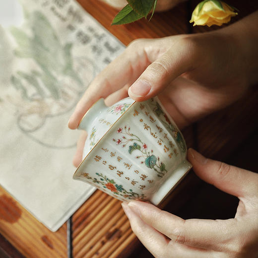 景德镇 忘言/粉彩十二锦刻棱茶碗 手绘盖碗带盖泡茶茶盏茶碗手绘陶瓷茶具 商品图1