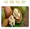 玫瑰核桃仁 80g/袋 商品缩略图1