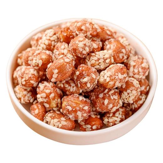 【三种口味任选！新货琥珀花生米】芝麻蜂蜜多味香酥红皮花生下酒菜炒货零食小吃-觅食坊健康 商品图3